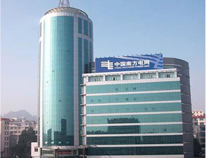 濠江南方电网