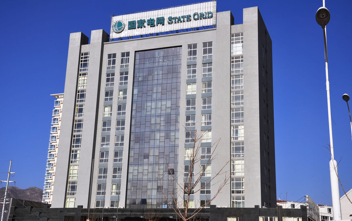 濠江齐齐哈尔电网