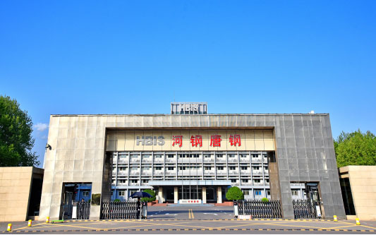 濠江河北唐山钢铁集团